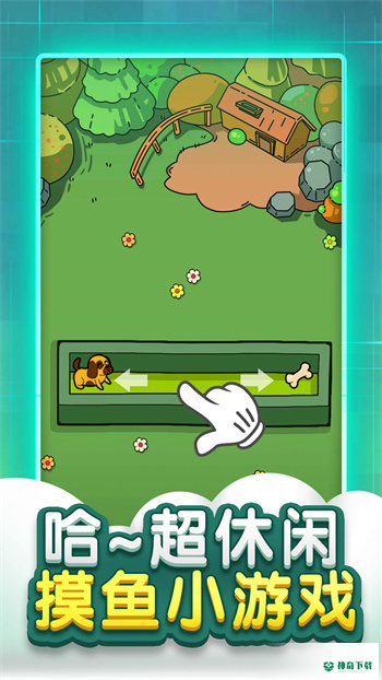 解谜游戏最多的app
