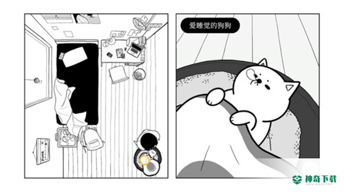 往日不再游戏官方最新版app下载