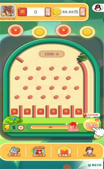 全民乐翻天app