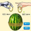 脑瓜子嗡嗡 官方最新版 