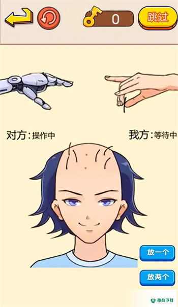 脑瓜子嗡嗡安卓版官方最新版v1.0