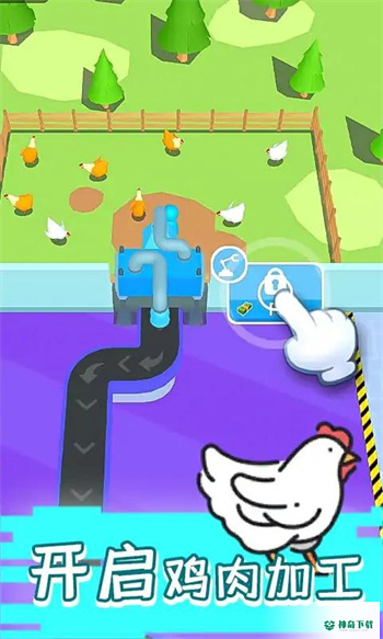 现做现卖炸鸡餐厅手游app官方最新版下载