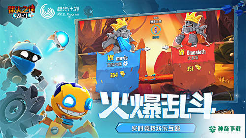 迷失之地最新版本下载