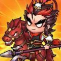 桃园乱斗 官方最新版 