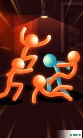 火柴人联盟全满官方最新版