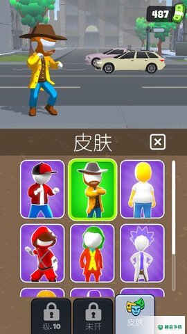 巅峰对决百度百科