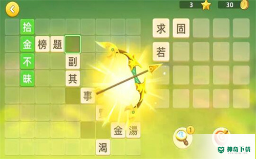 成语与文明安卓手游官方最新版下载
