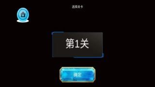 剪刀超人安卓版官方最新版v6.0.10