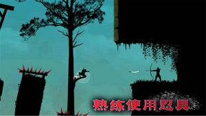江湖少年行歌曲