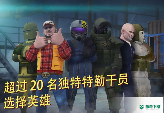 战术机器人游戏app最新版下载