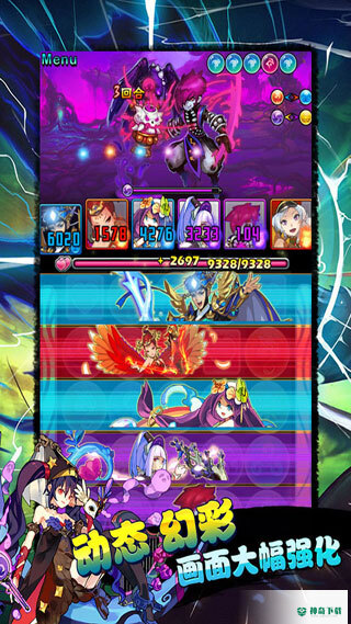 封神热安卓版官方最新版v1.2.0