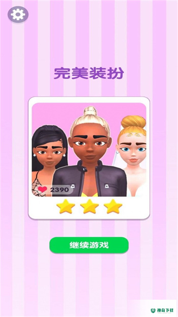 彩妆搭配小能手安卓手游官方最新版app下载