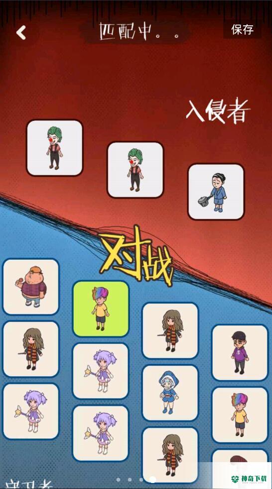 快来开门安卓版大招版v1.1.0