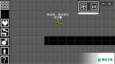 柑橘游乐场安卓版官方最新版v1.2
