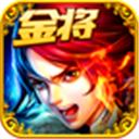 新大主宰 官方最新版 