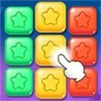 一碰就消 官方最新版 