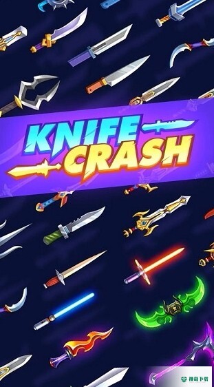 刀剑大乱斗人物武器全解锁版