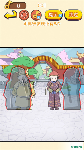 脑洞游戏盒子手游官方最新版app游戏下载