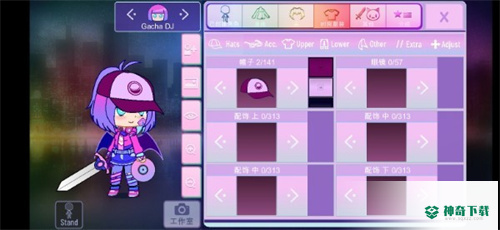 加查Nox最新版