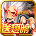 帝尊 官方最新版 