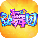 劲舞团 官方最新版 