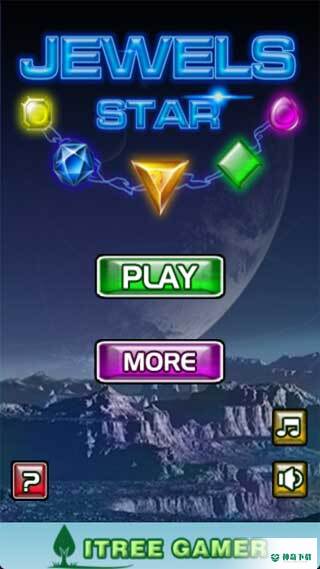 钻石之星手游app官方最新版下载