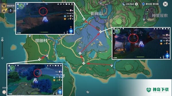 原神3.5鬼兜虫怎么收集_原神攻略_神奇下载