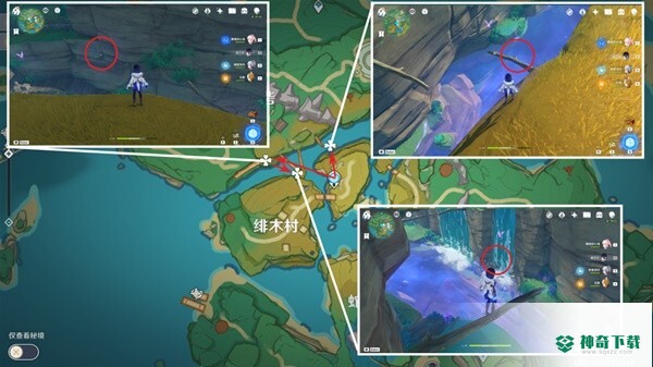 原神3.5鬼兜虫怎么收集_原神攻略_神奇下载