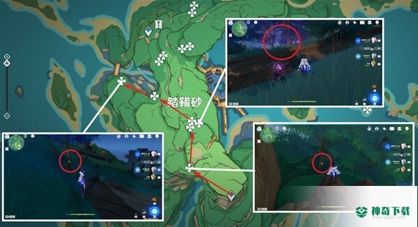 原神3.5鬼兜虫怎么收集_原神攻略_神奇下载