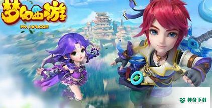 梦幻西游辅助门派法宝怎么选择_梦幻西游手游攻略分享_神奇下载