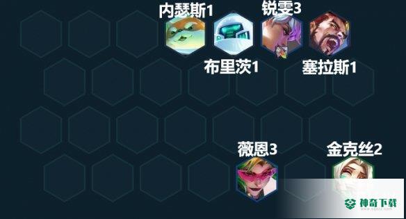 《云顶之弈》罪恶快感金克丝主C装备_云顶之弈教程分享_神奇下载
