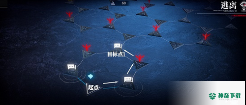 无期迷途逃离九十九解密怎么过_无期迷途攻略分享_神奇下载