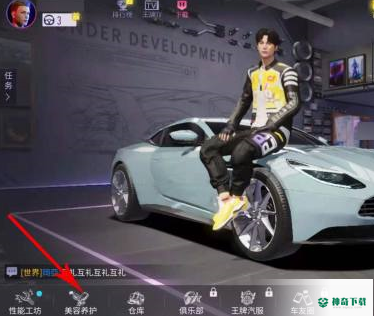 王牌竞速如何获得车牌_王牌竞速攻略分享_神奇下载