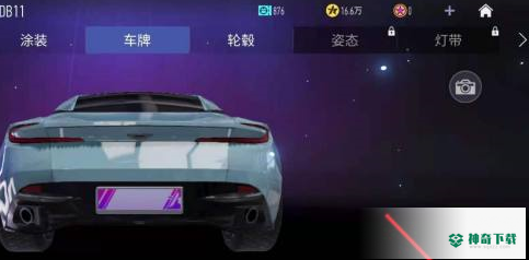 王牌竞速如何获得车牌_王牌竞速攻略分享_神奇下载