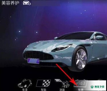 王牌竞速如何获得车牌_王牌竞速攻略分享_神奇下载
