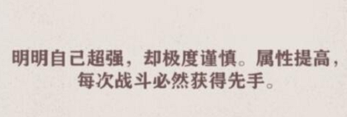 异世轮回录天赋怎么选择的_异世轮回录教程_神奇下载