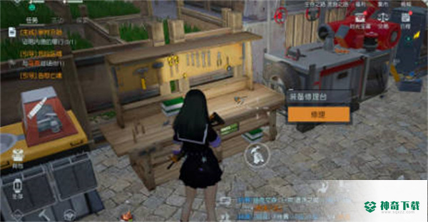 黎明觉醒生机燃气瓶有没有耐久度_黎明觉醒生机攻略教程_神奇下载