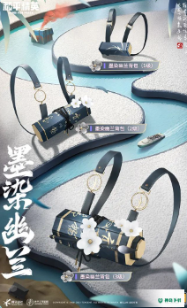 和平精英新系列皮肤墨染幽兰怎么获取_和平精英教程分享_神奇下载