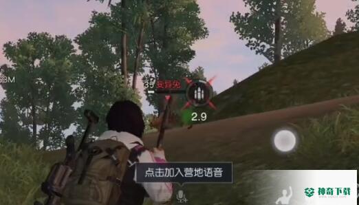 黎明觉醒兔耳朵在哪里获得_黎明觉醒教程玩法_神奇下载