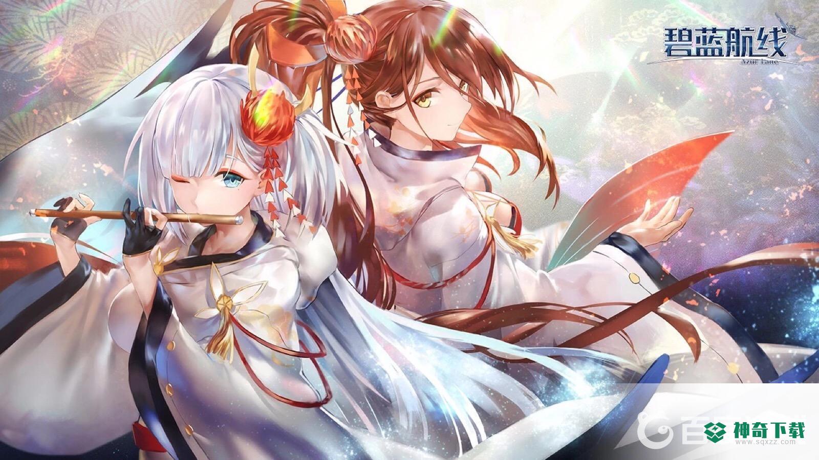 碧蓝航线人气投票有什么用？_碧蓝航线玩法分享_神奇下载