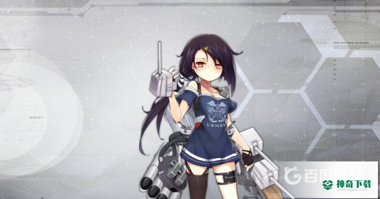 卡辛值得培养吗？_碧蓝航线教程_神奇下载