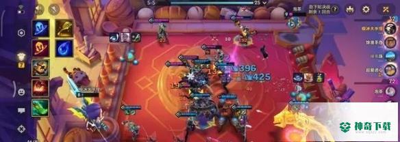 《金铲铲之战》4v4模式是什么_金铲铲之战攻略教程_神奇下载