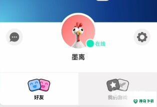 皇室战争鸡表情怎么获得？_皇室战争攻略教程_神奇下载