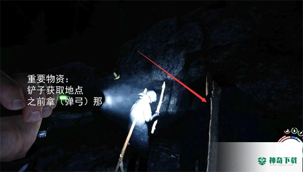 森林之子铲子在哪_森林之子玩法分享_神奇下载