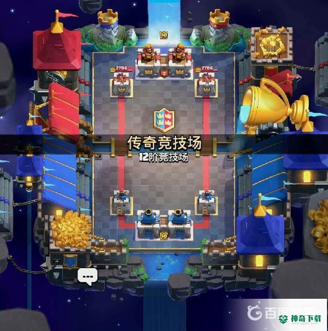 皇室战争英雄卡牌怎么获得？_皇室战争攻略_神奇下载