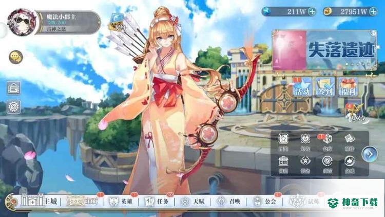 姬斗无双大全_姬斗无双攻略_神奇下载