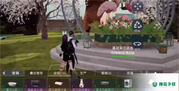 黎明觉醒生机怎么解除同居_黎明觉醒生机教程_神奇下载