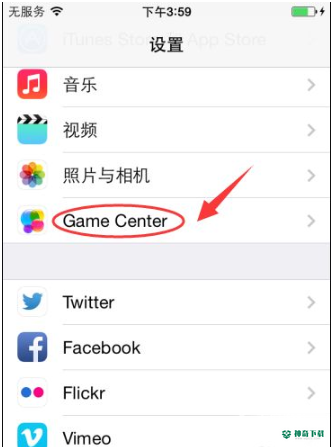 皇室战争如何切换账号？_皇室战争教程玩法_神奇下载