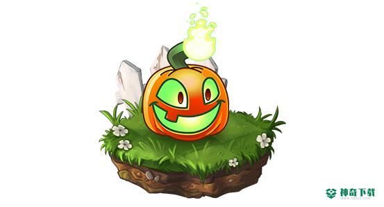 《植物大战僵尸2》杰克南瓜怎么样_植物大战僵尸2攻略教程_神奇下载