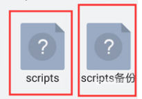 碧蓝航线false改成true还是不行怎么办？_碧蓝航线教程攻略_神奇下载